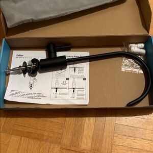 Tohlar Blue and White Box